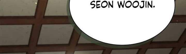 Heavenly Grand Archive’s Young Master Chapter 81 Gambar 5