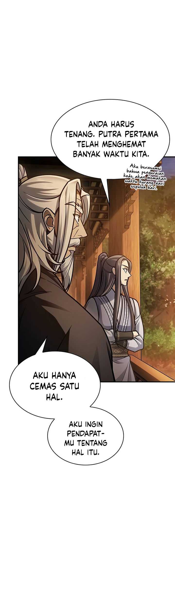 Heavenly Grand Archive’s Young Master Chapter 81 Gambar 72