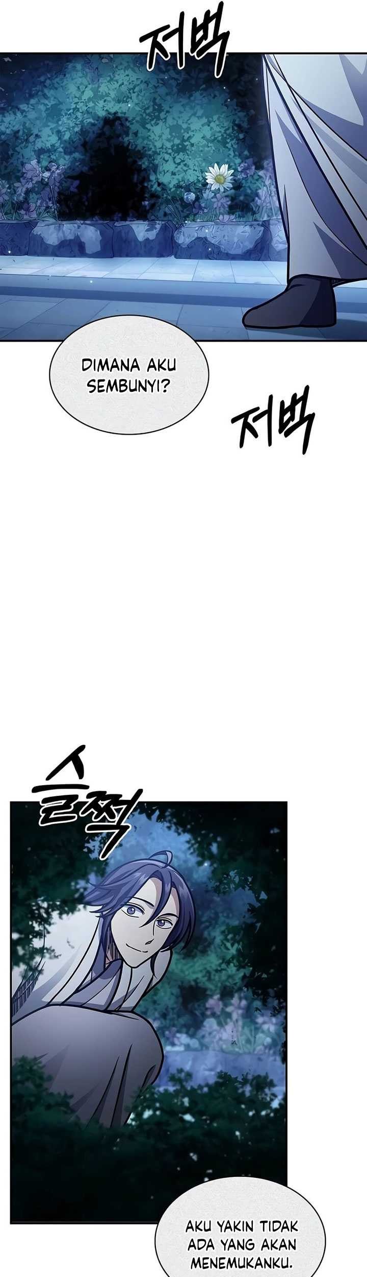 Heavenly Grand Archive’s Young Master Chapter 81 Gambar 91