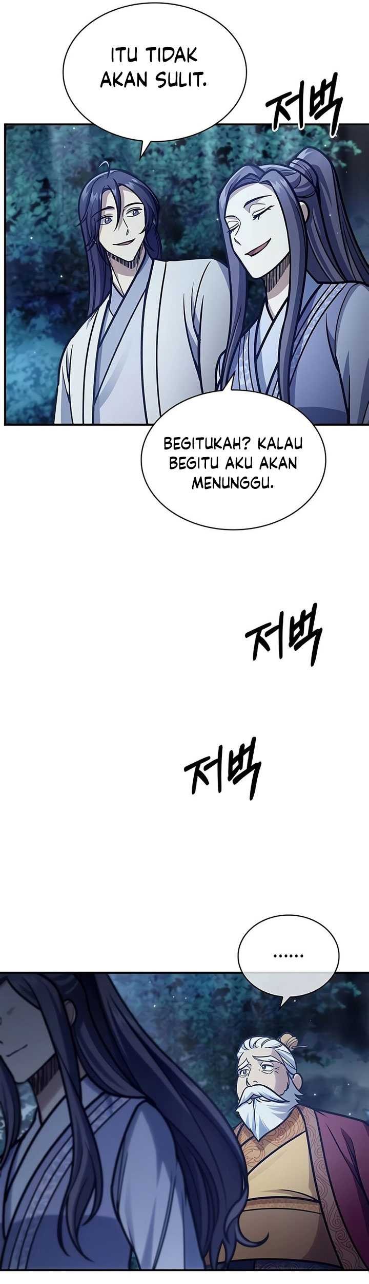 Heavenly Grand Archive’s Young Master Chapter 81 Gambar 107