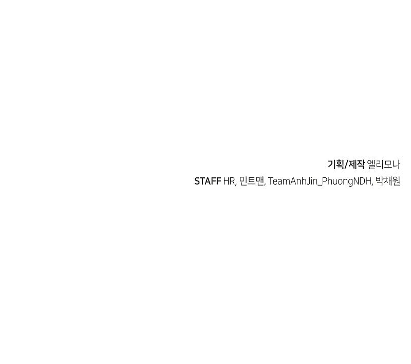 Alone Necromancer Chapter 135 Gambar 78