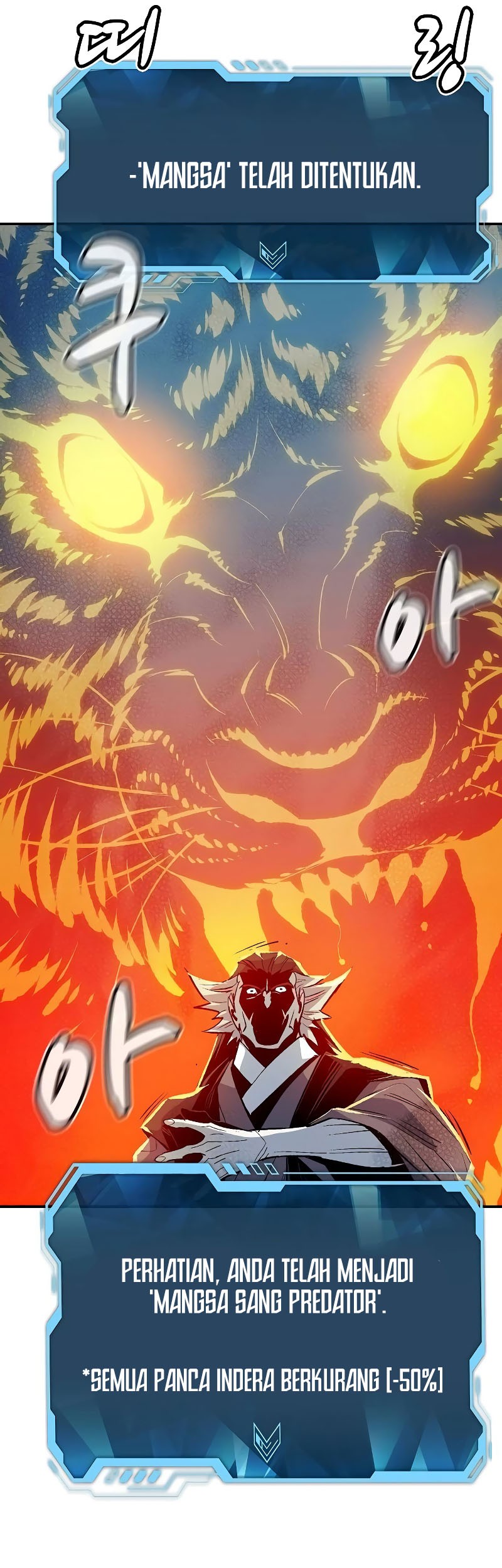 Alone Necromancer Chapter 135 Gambar 50