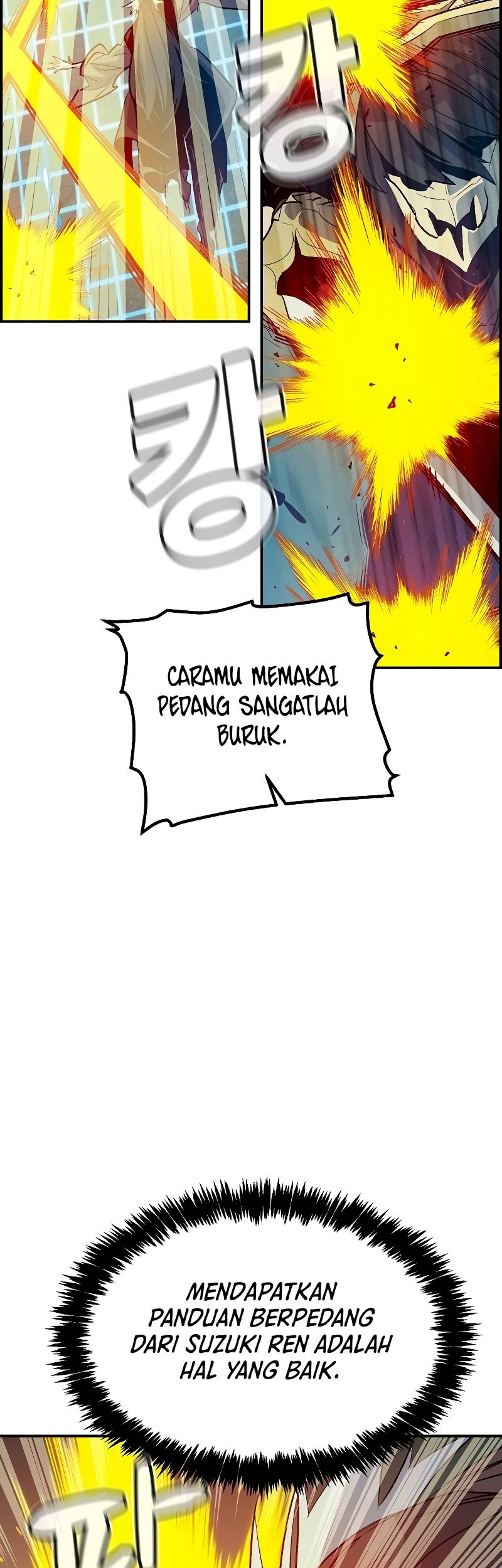 Alone Necromancer Chapter 135 Gambar 70