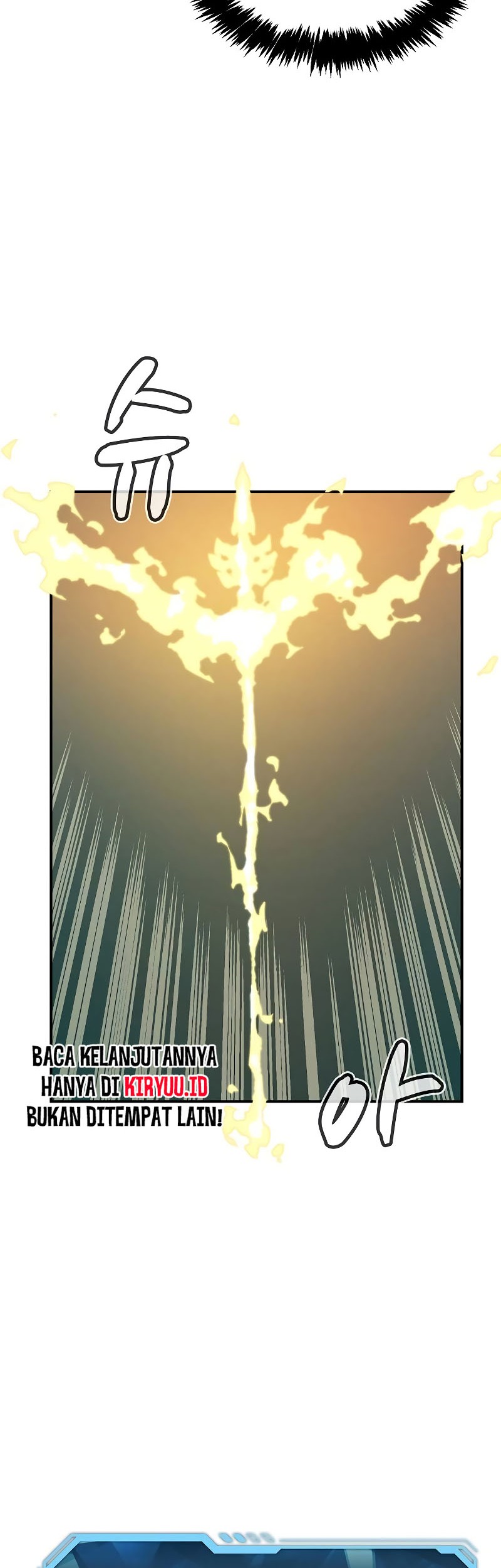 Alone Necromancer Chapter 135 Gambar 5