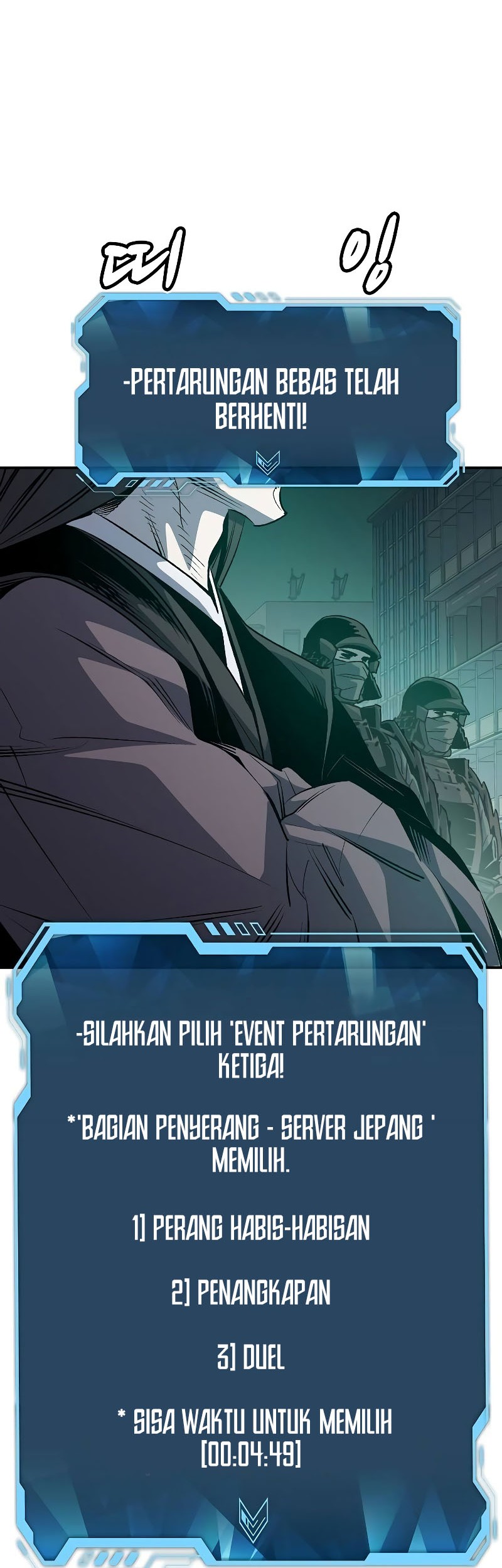 Alone Necromancer Chapter 135 Gambar 17