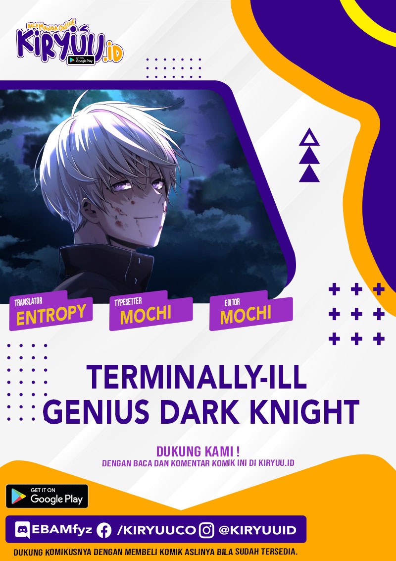 Komik Terminally-Ill Genius Dark Knight Chapter 64 gambar nomor 1