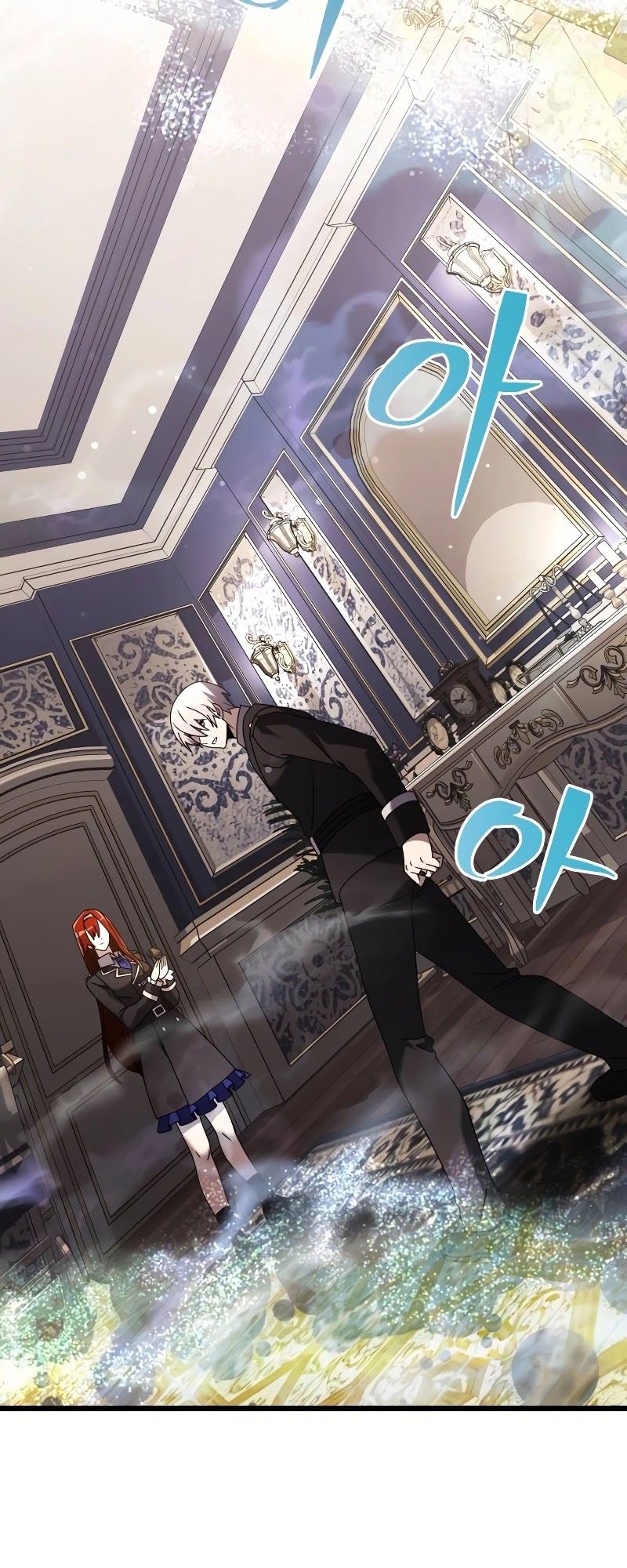 Terminally-Ill Genius Dark Knight Chapter 64 Gambar 51