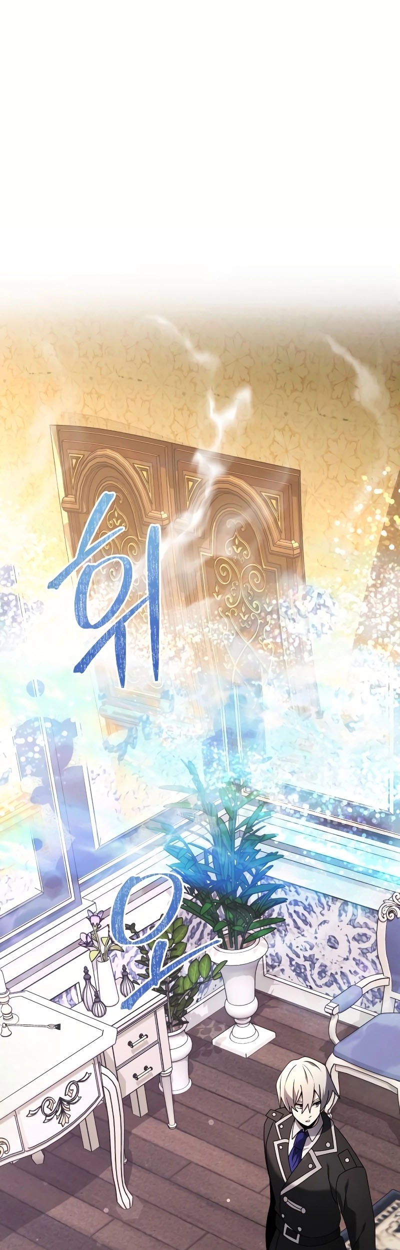 Terminally-Ill Genius Dark Knight Chapter 64 Gambar 52