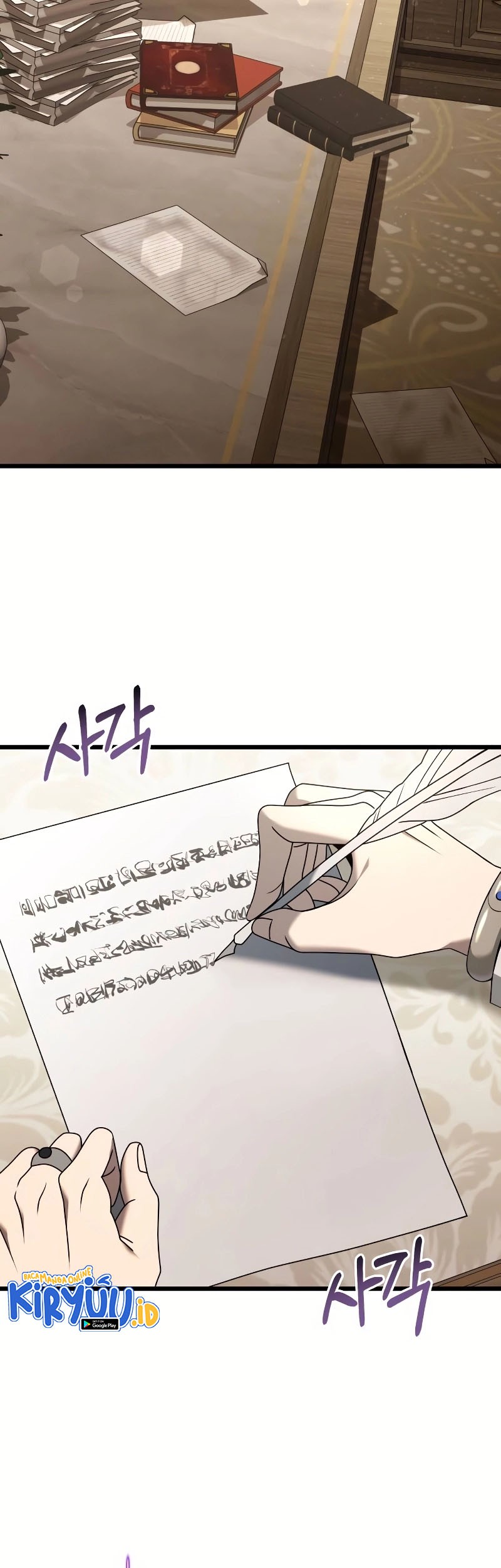 Terminally-Ill Genius Dark Knight Chapter 64 Gambar 4