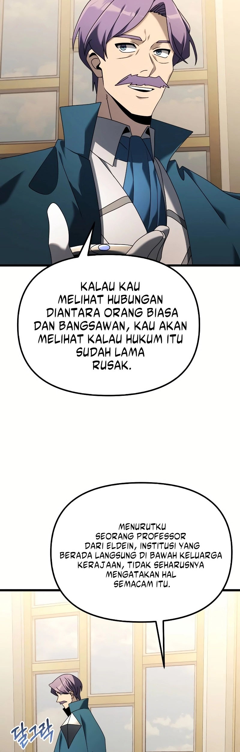 Terminally-Ill Genius Dark Knight Chapter 64 Gambar 18