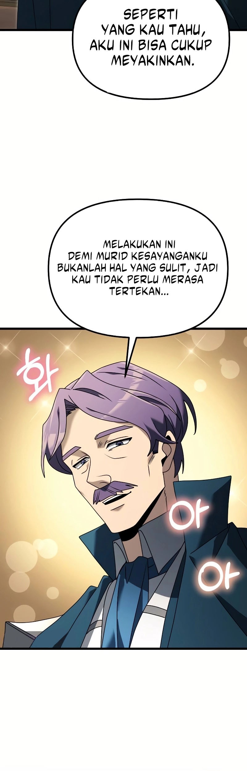 Terminally-Ill Genius Dark Knight Chapter 64 Gambar 24