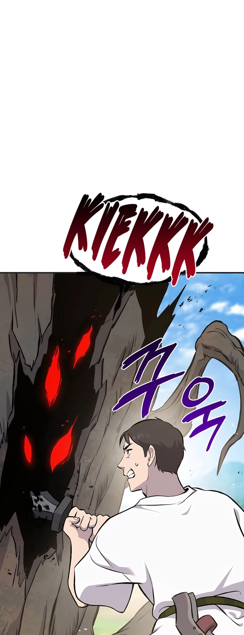 Solo Farming In The Tower Chapter 67 Gambar 100