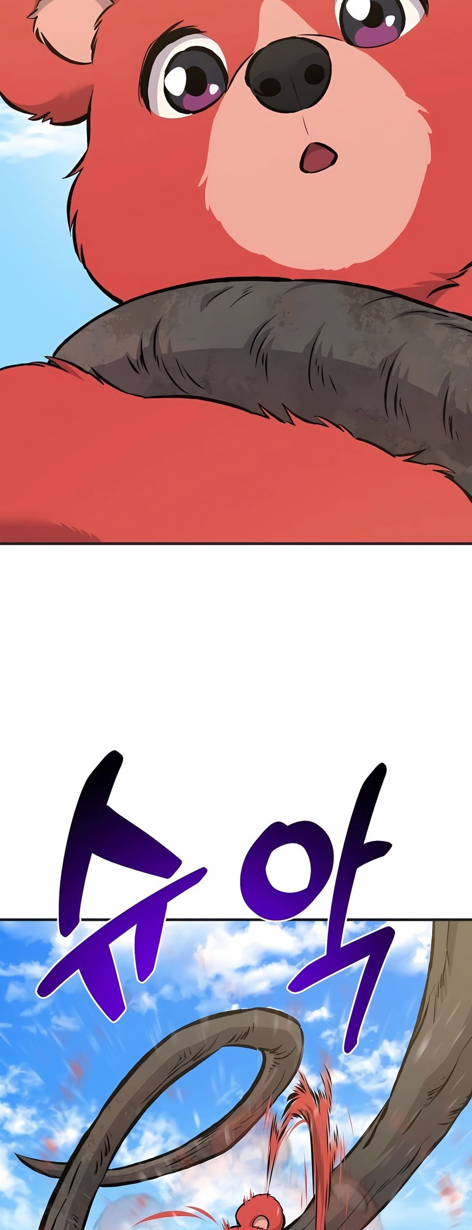 Solo Farming In The Tower Chapter 67 Gambar 96