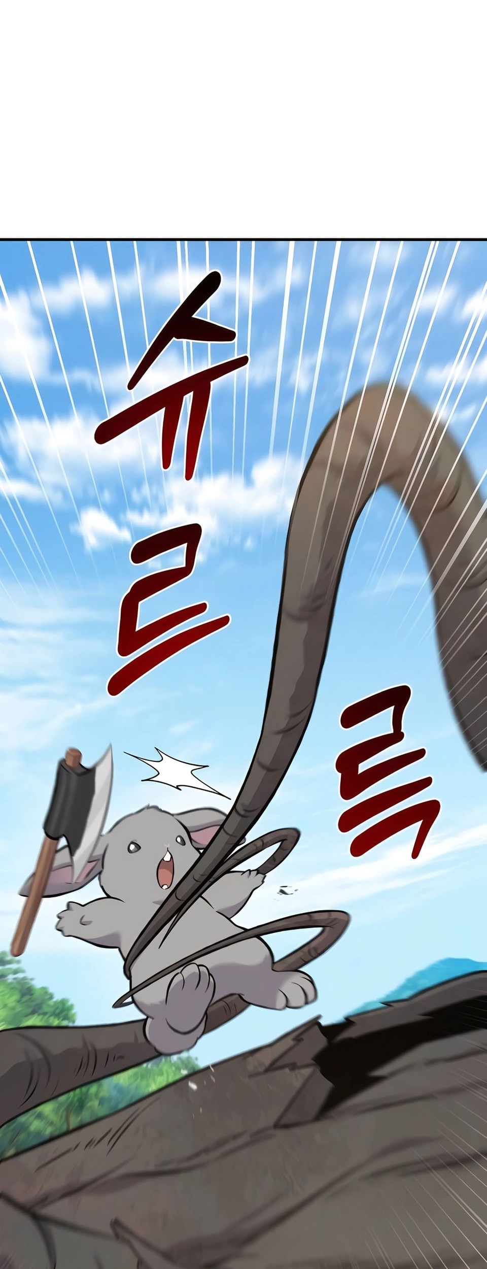 Solo Farming In The Tower Chapter 67 Gambar 68