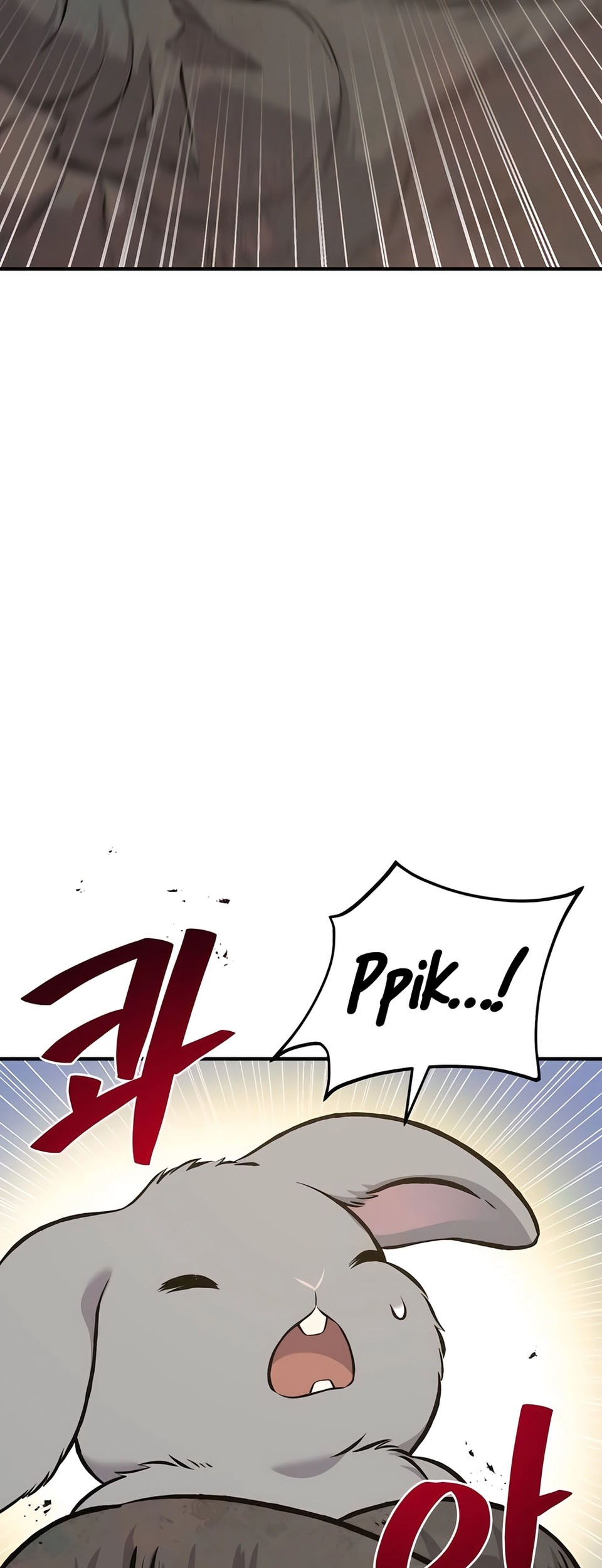 Solo Farming In The Tower Chapter 67 Gambar 69