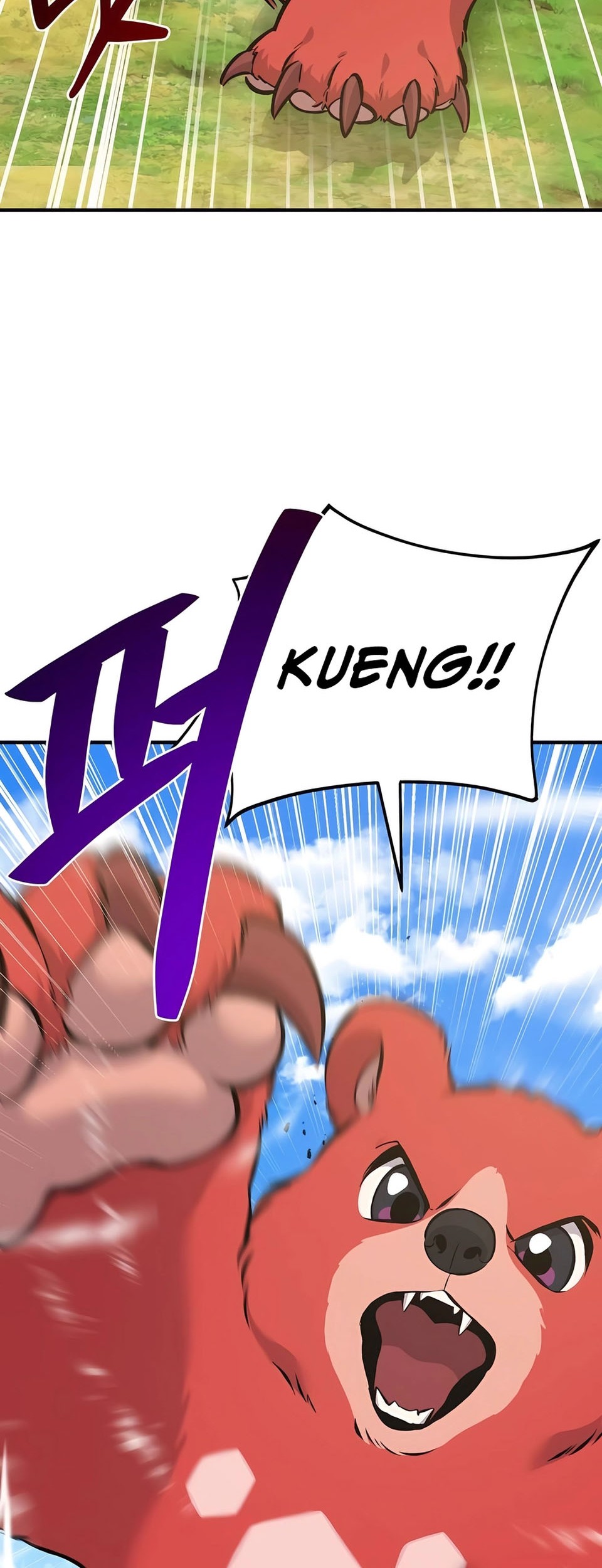 Solo Farming In The Tower Chapter 67 Gambar 76