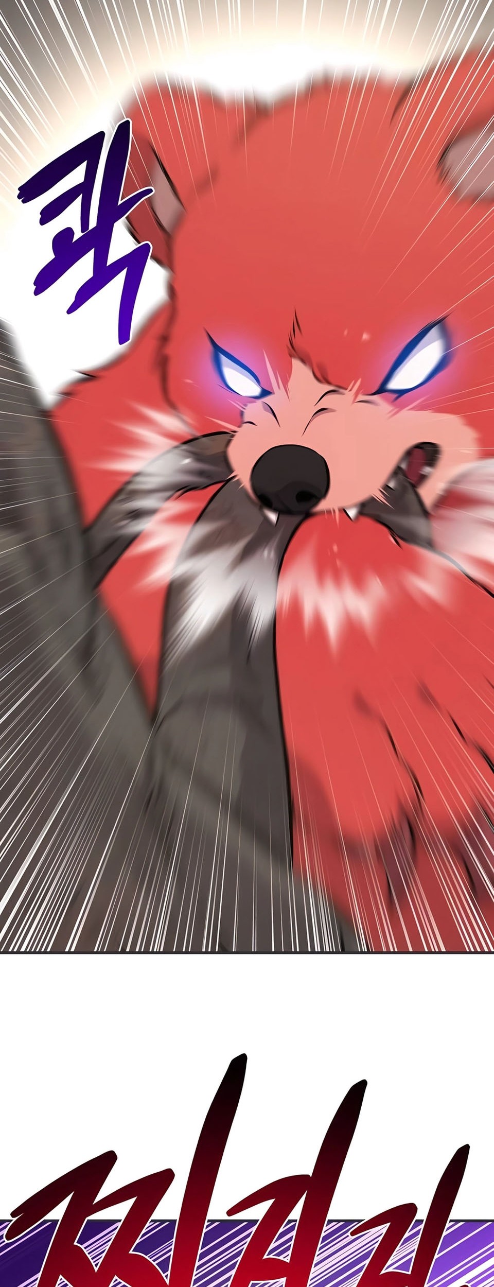 Solo Farming In The Tower Chapter 67 Gambar 84