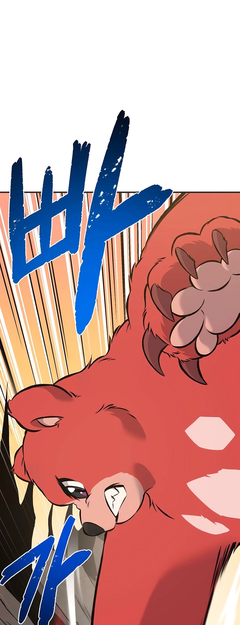 Solo Farming In The Tower Chapter 67 Gambar 79