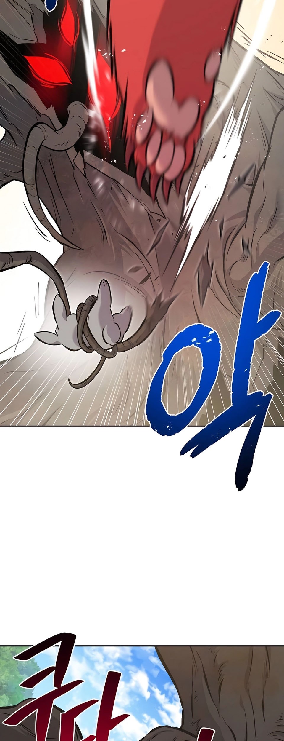 Solo Farming In The Tower Chapter 67 Gambar 80