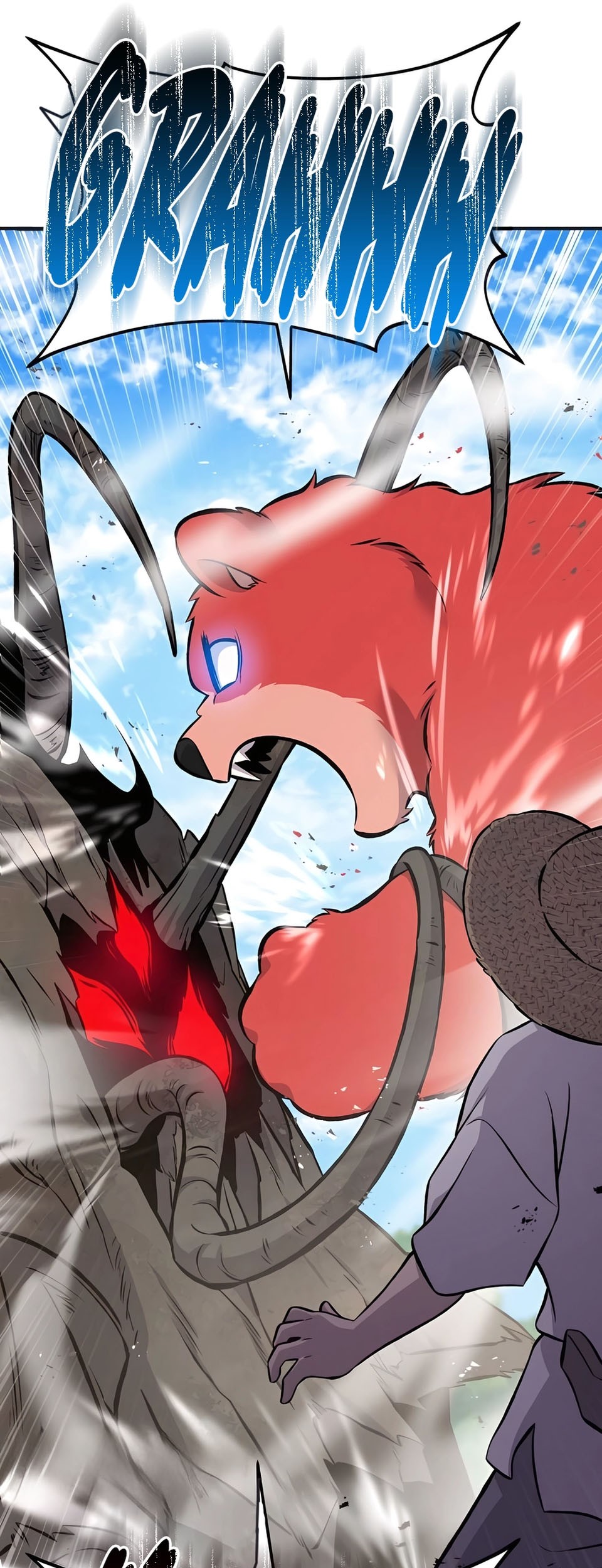 Solo Farming In The Tower Chapter 67 Gambar 87