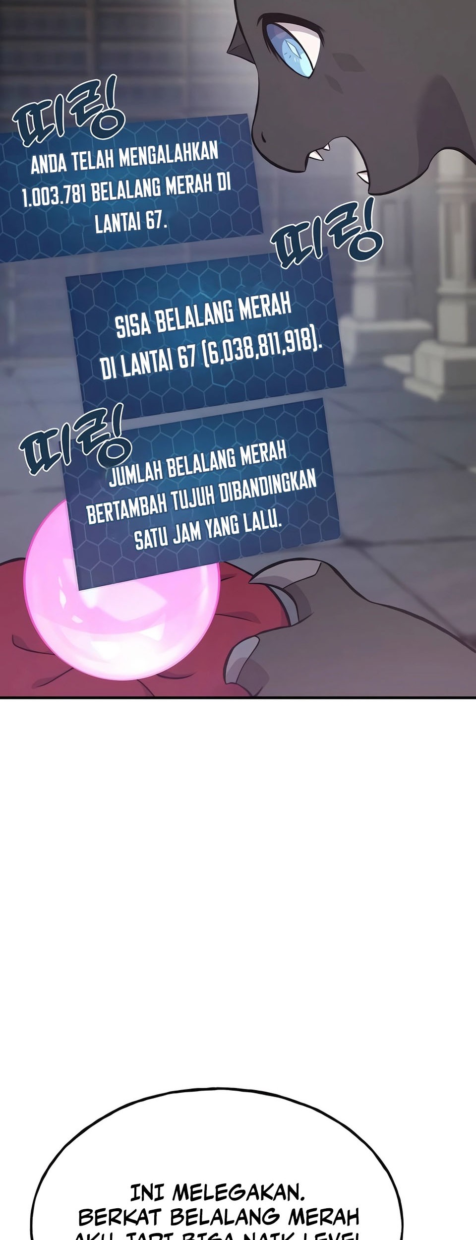 Solo Farming In The Tower Chapter 67 Gambar 12