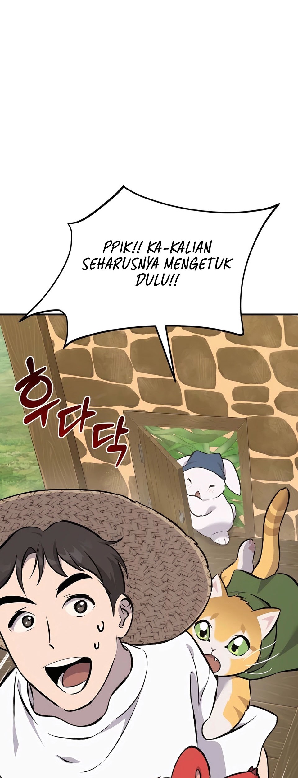 Solo Farming In The Tower Chapter 67 Gambar 49