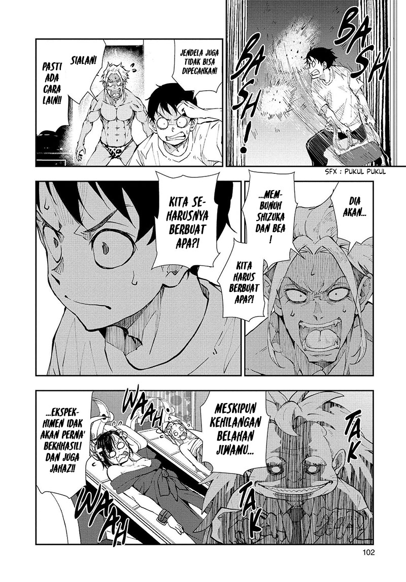 Zombie 100 ~Zombie ni Naru Made ni Shitai 100 no Koto~ Chapter 25 Gambar 20