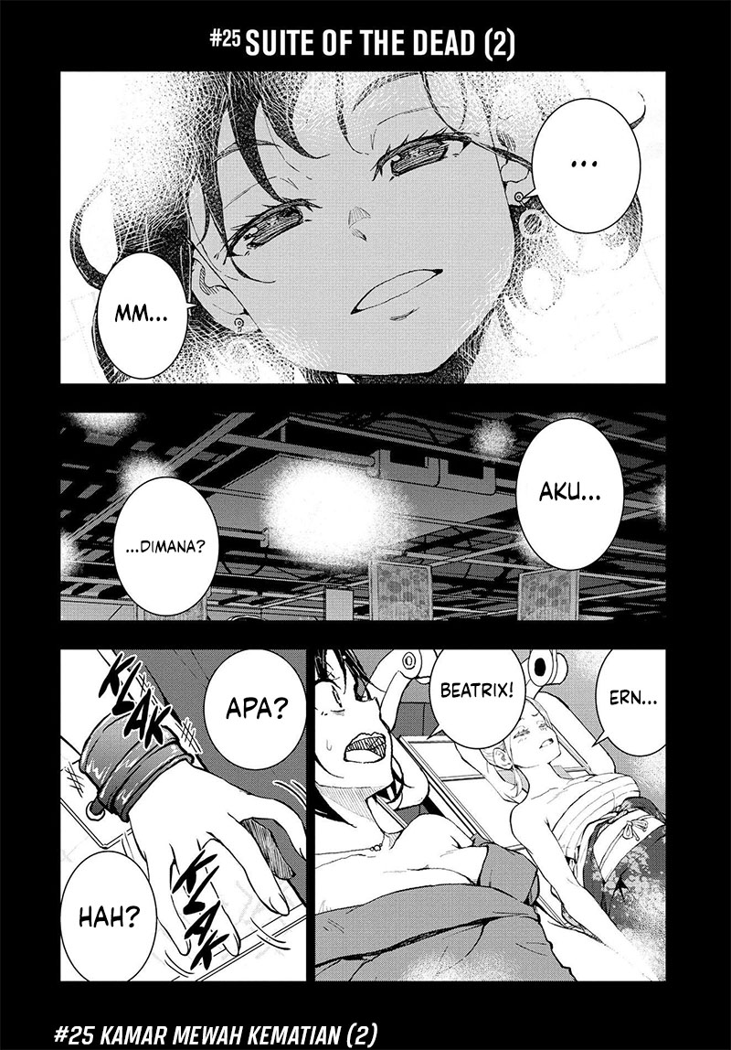 Zombie 100 ~Zombie ni Naru Made ni Shitai 100 no Koto~ Chapter 25 Gambar 3