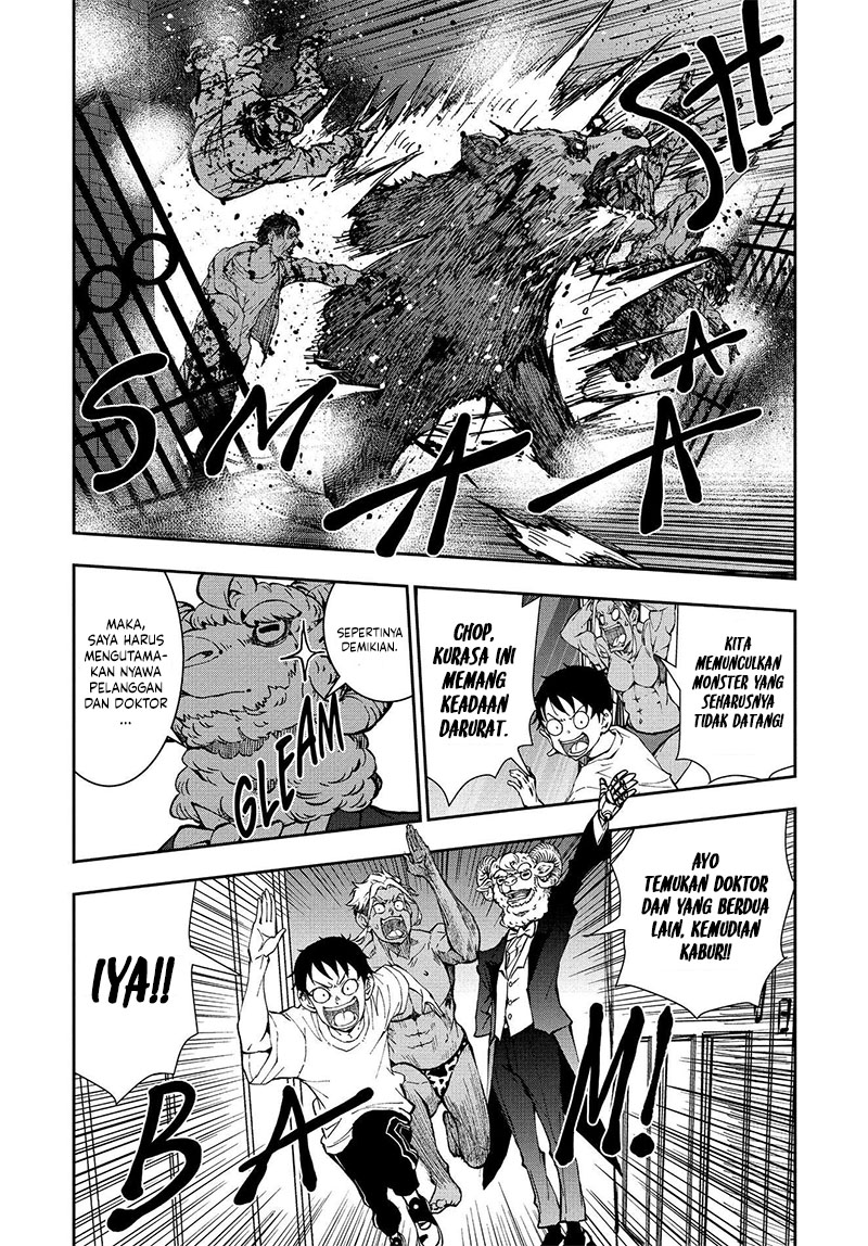 Zombie 100 ~Zombie ni Naru Made ni Shitai 100 no Koto~ Chapter 25 Gambar 32