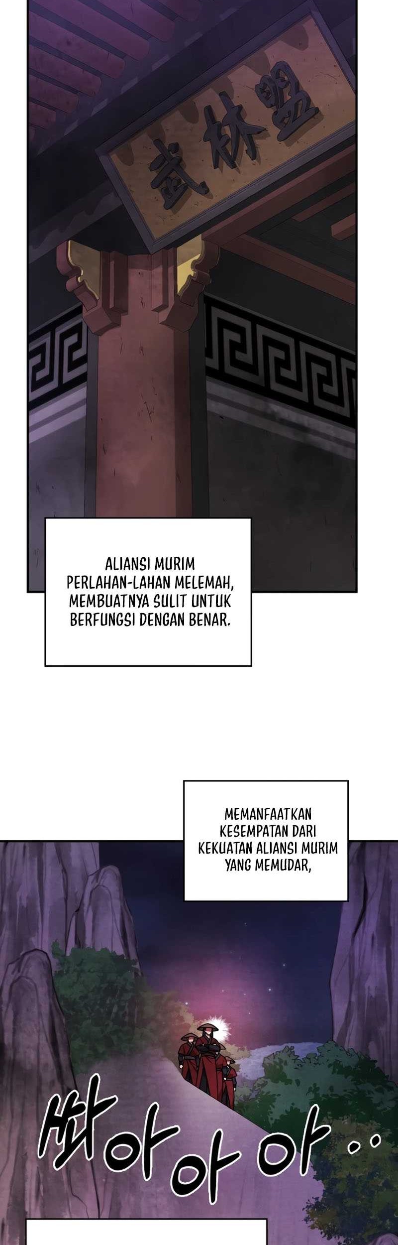 Chronicles Of The Martial God’s Chapter 89 Gambar 7