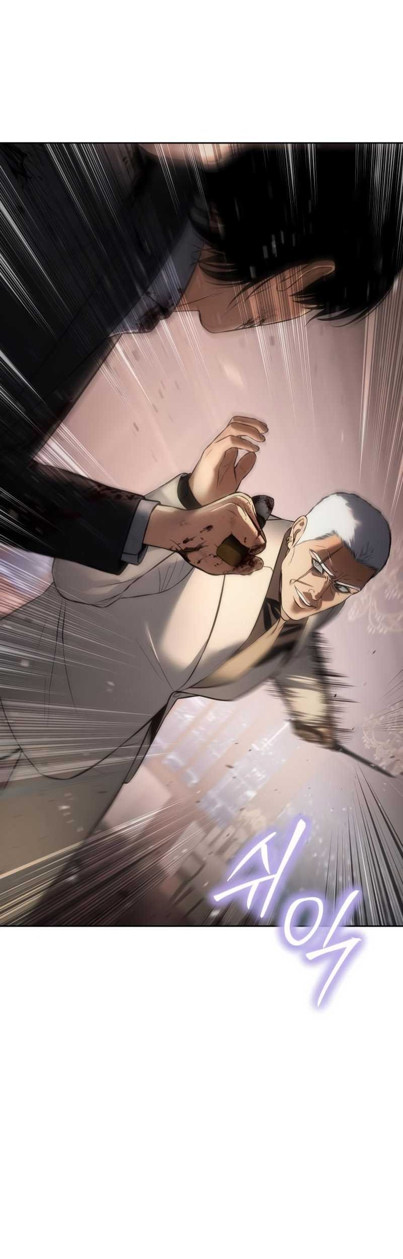 Baek XX Chapter 82 Gambar 78