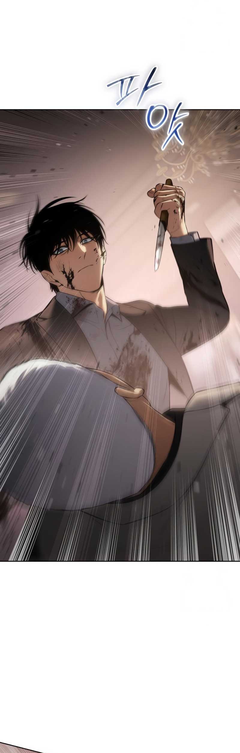 Baek XX Chapter 82 Gambar 80