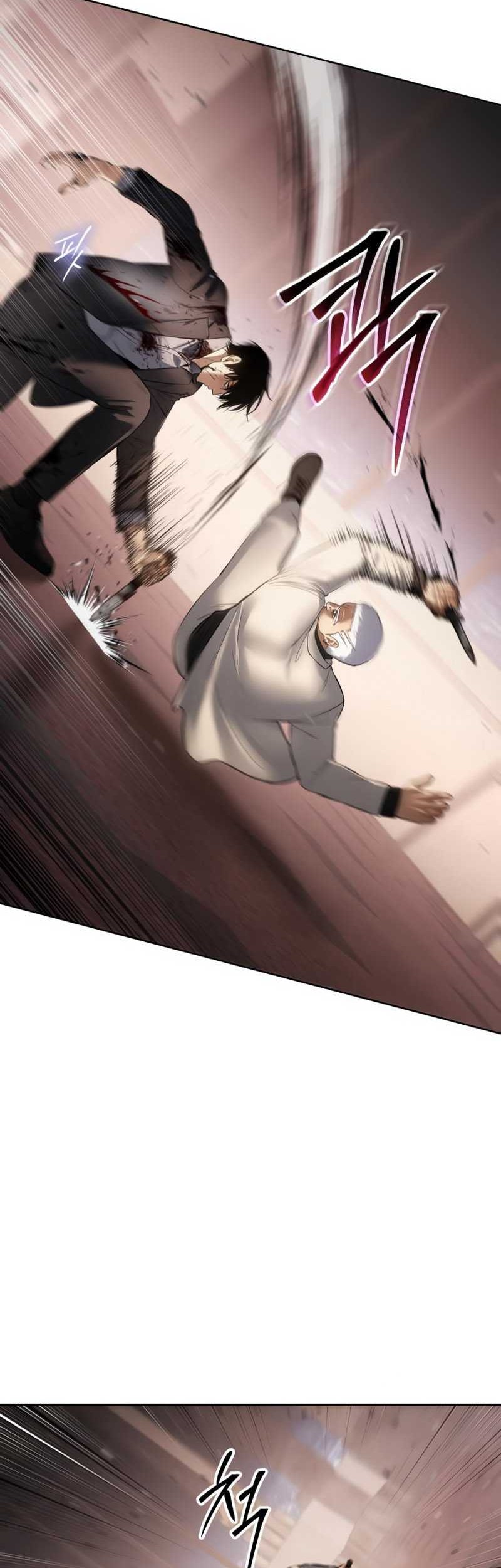 Baek XX Chapter 82 Gambar 81