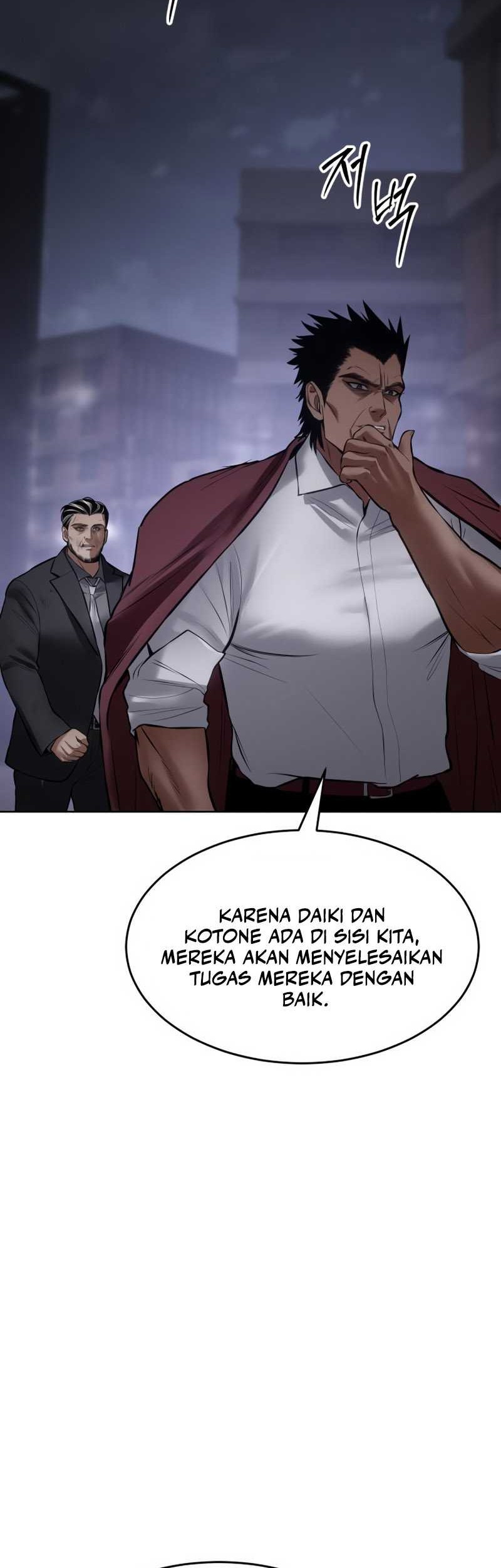 Baek XX Chapter 82 Gambar 87