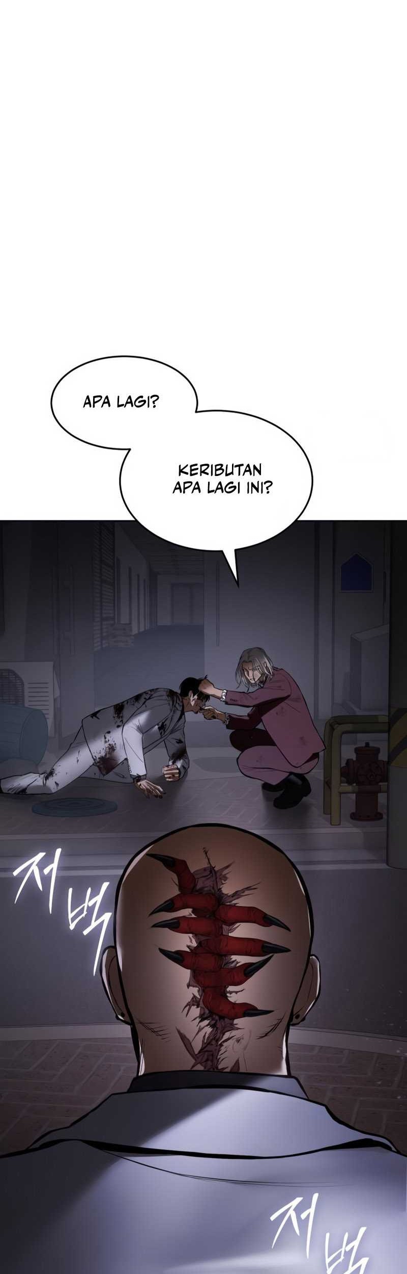 Baek XX Chapter 82 Gambar 95