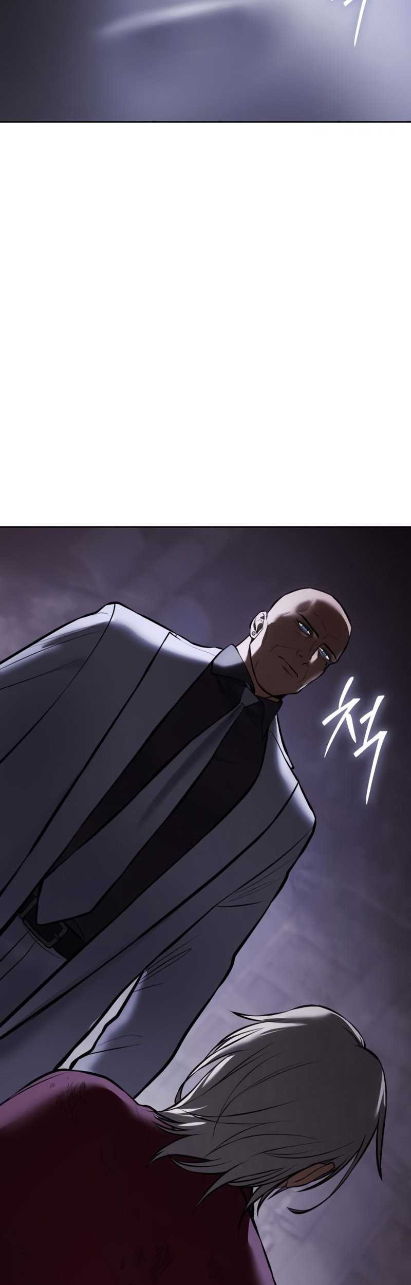 Baek XX Chapter 82 Gambar 96