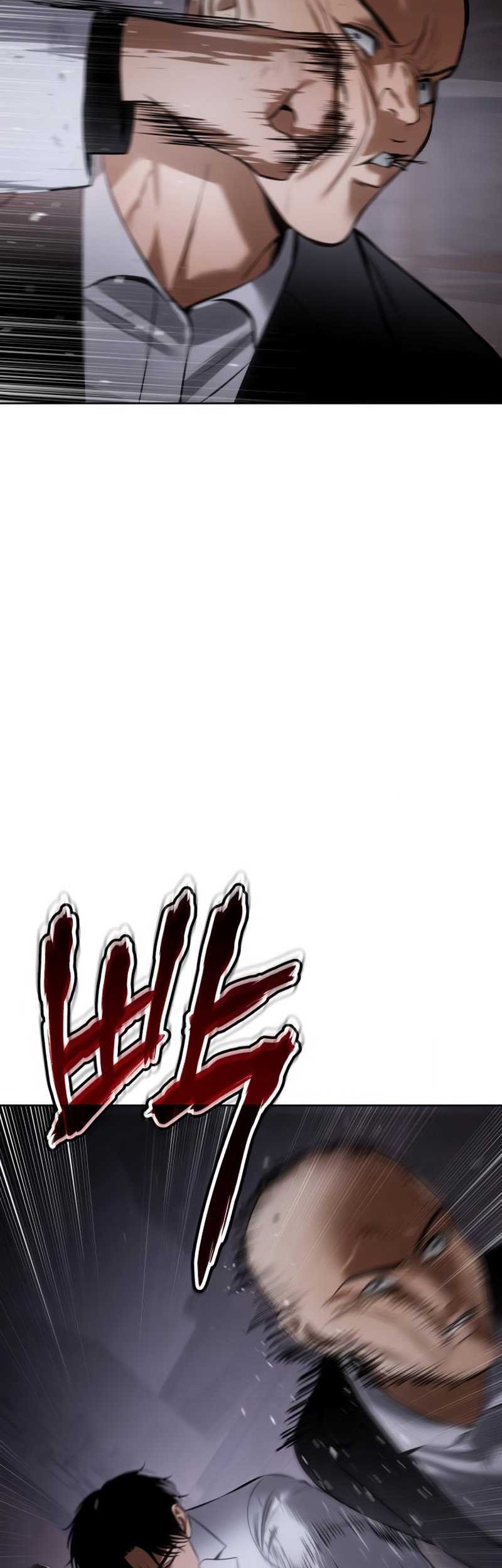 Baek XX Chapter 82 Gambar 93