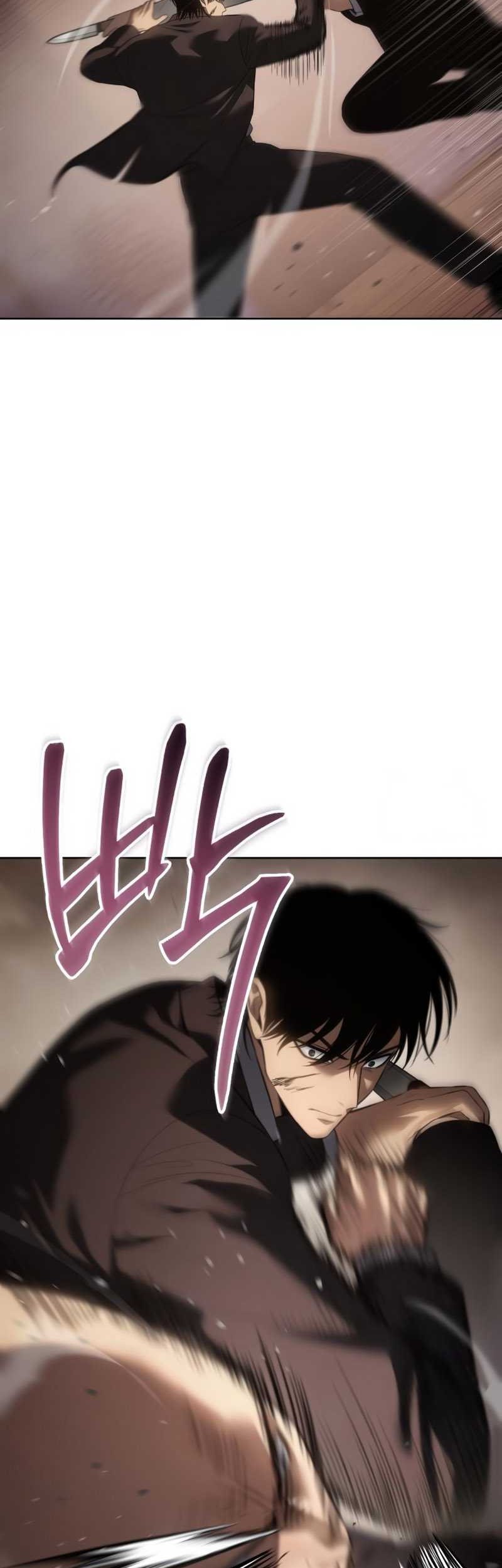 Baek XX Chapter 82 Gambar 22