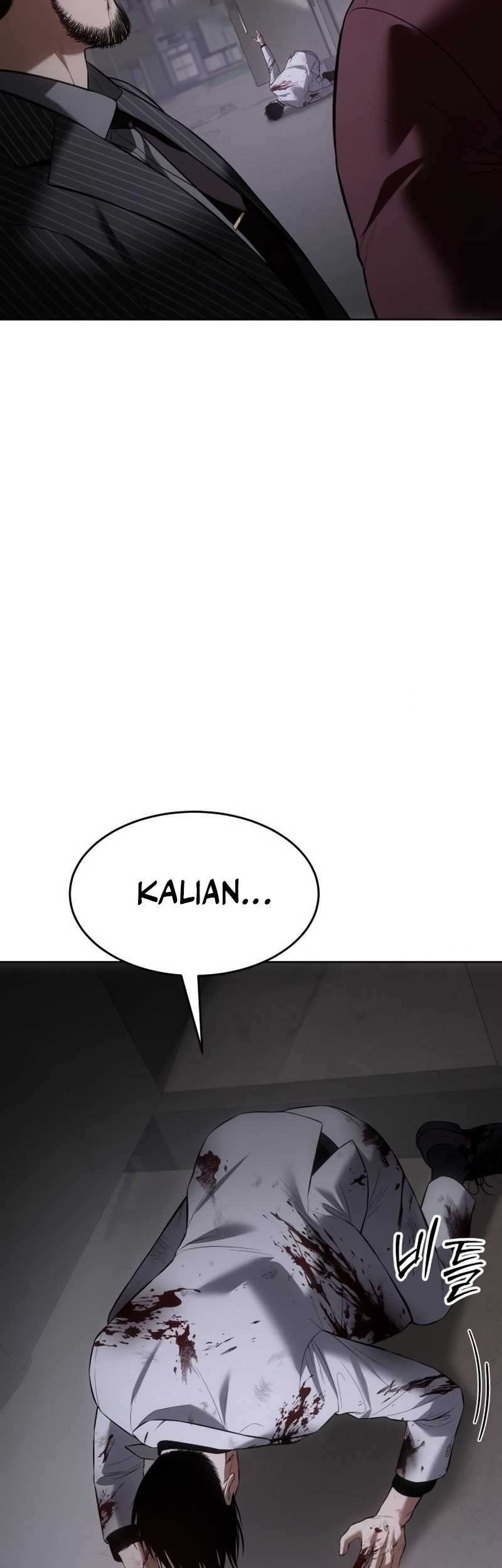 Baek XX Chapter 82 Gambar 42