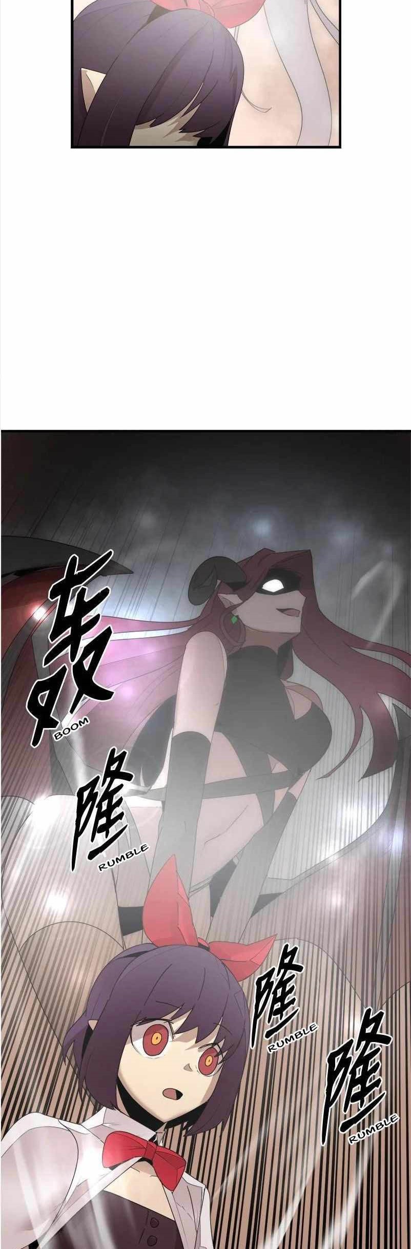 The Dungeon Master Chapter 143 Gambar 48