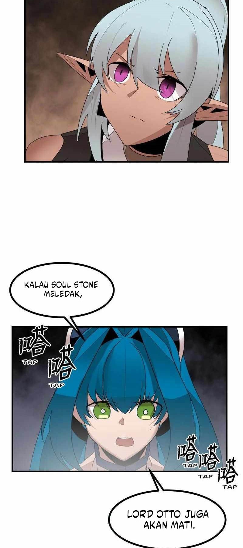 The Dungeon Master Chapter 143 Gambar 4