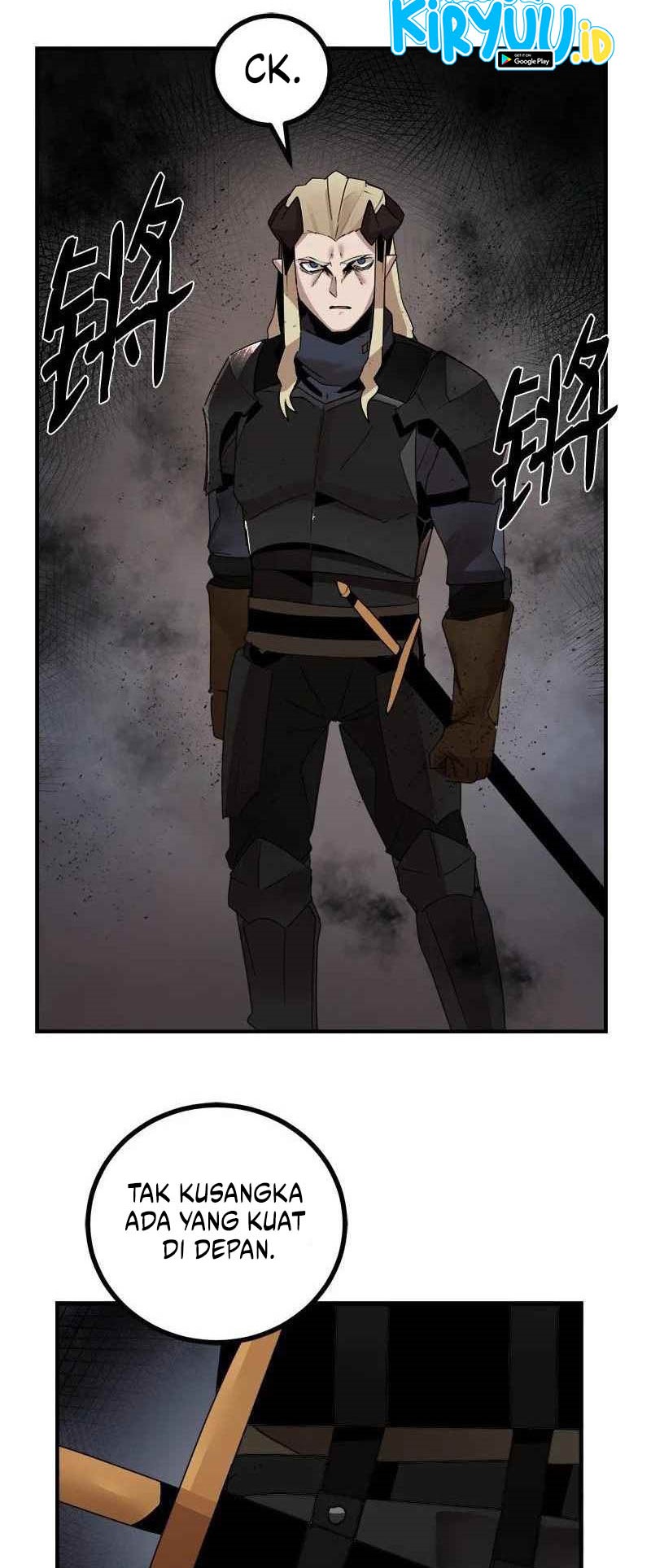 The Dungeon Master Chapter 142 Gambar 17