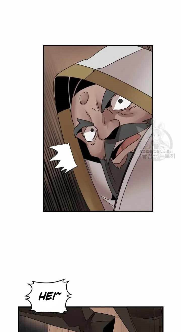 The Dungeon Master Chapter 147 Gambar 39