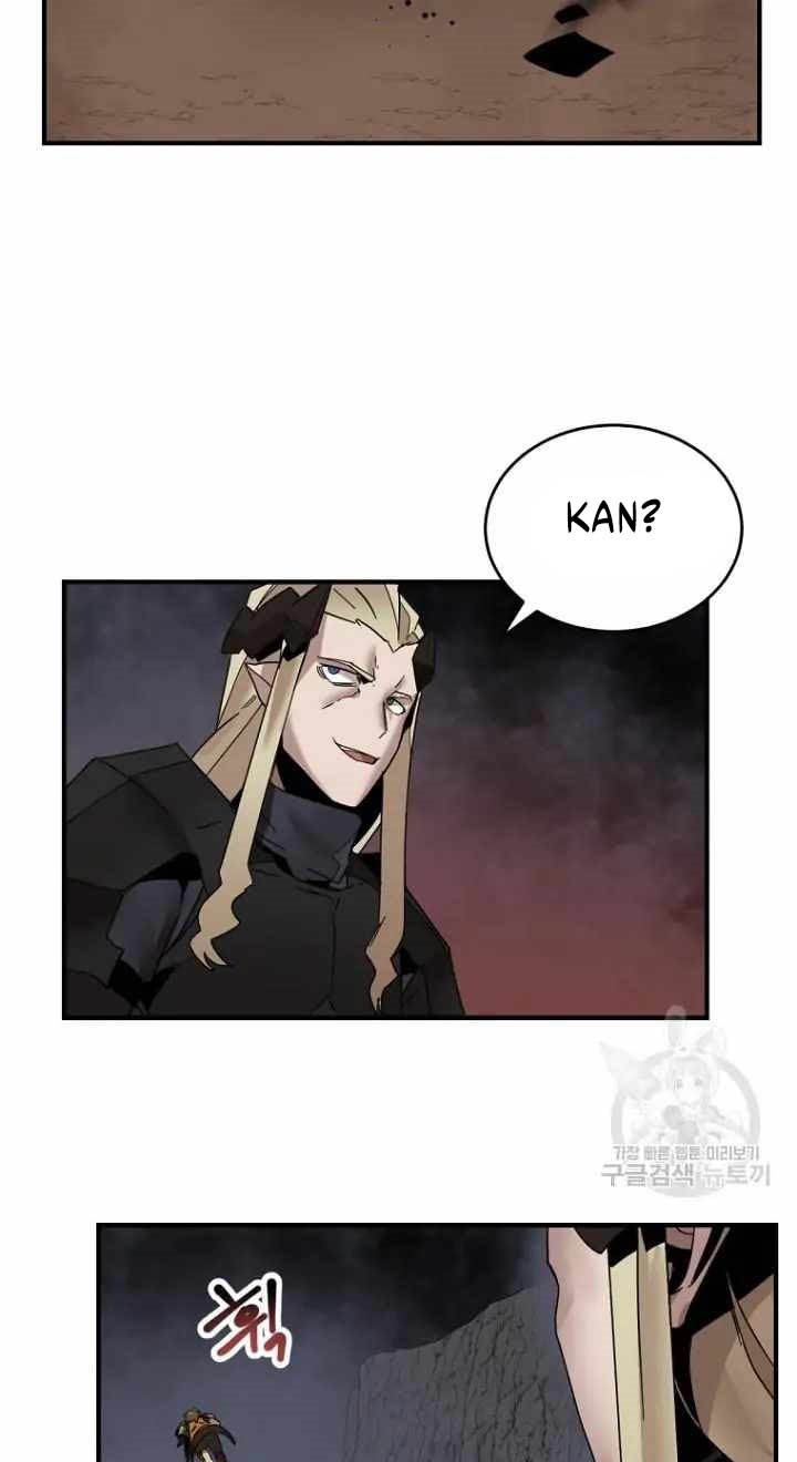 The Dungeon Master Chapter 147 Gambar 32