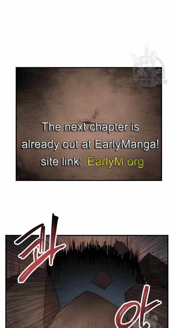 The Dungeon Master Chapter 147 Gambar 49