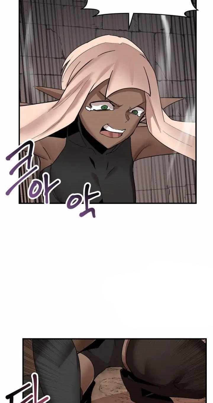 The Dungeon Master Chapter 147 Gambar 42