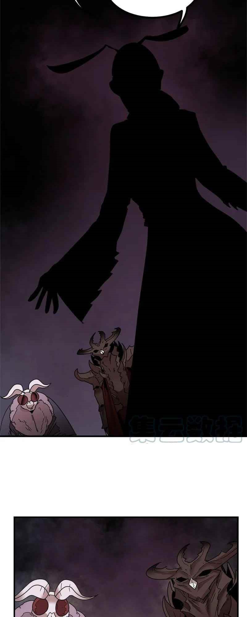 The Dungeon Master Chapter 146 Gambar 28