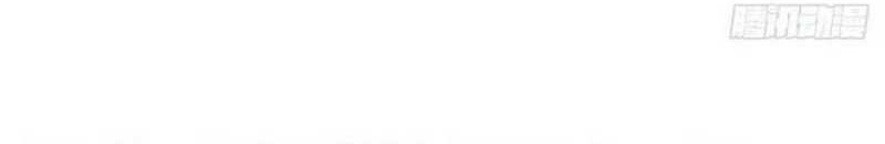 Legendary Car-Hailing System Chapter 26 Gambar 30