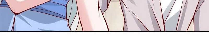 Legendary Car-Hailing System Chapter 25 Gambar 23