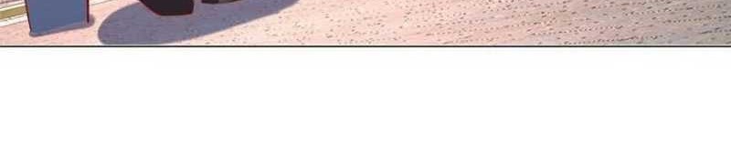 Legendary Car-Hailing System Chapter 29 Gambar 15